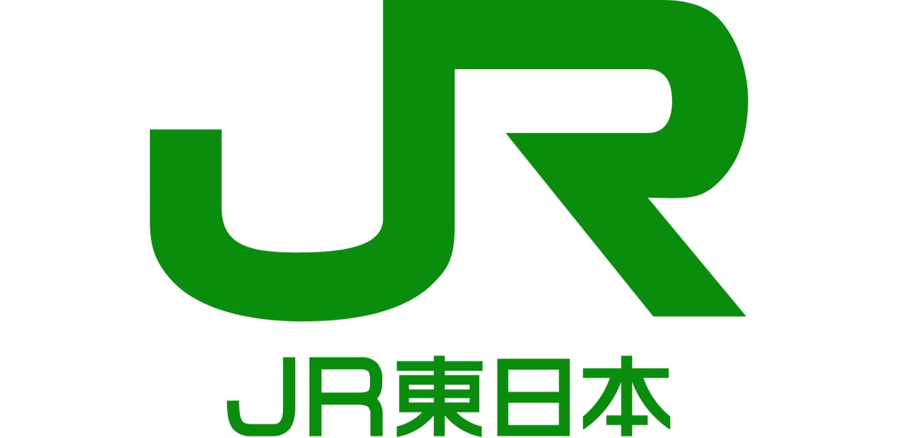 JR東日本